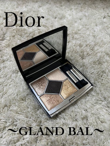 【旧】サンク クルール クチュール 539 グラン バル/Dior/アイシャドウパレットを使ったクチコミ（1枚目）