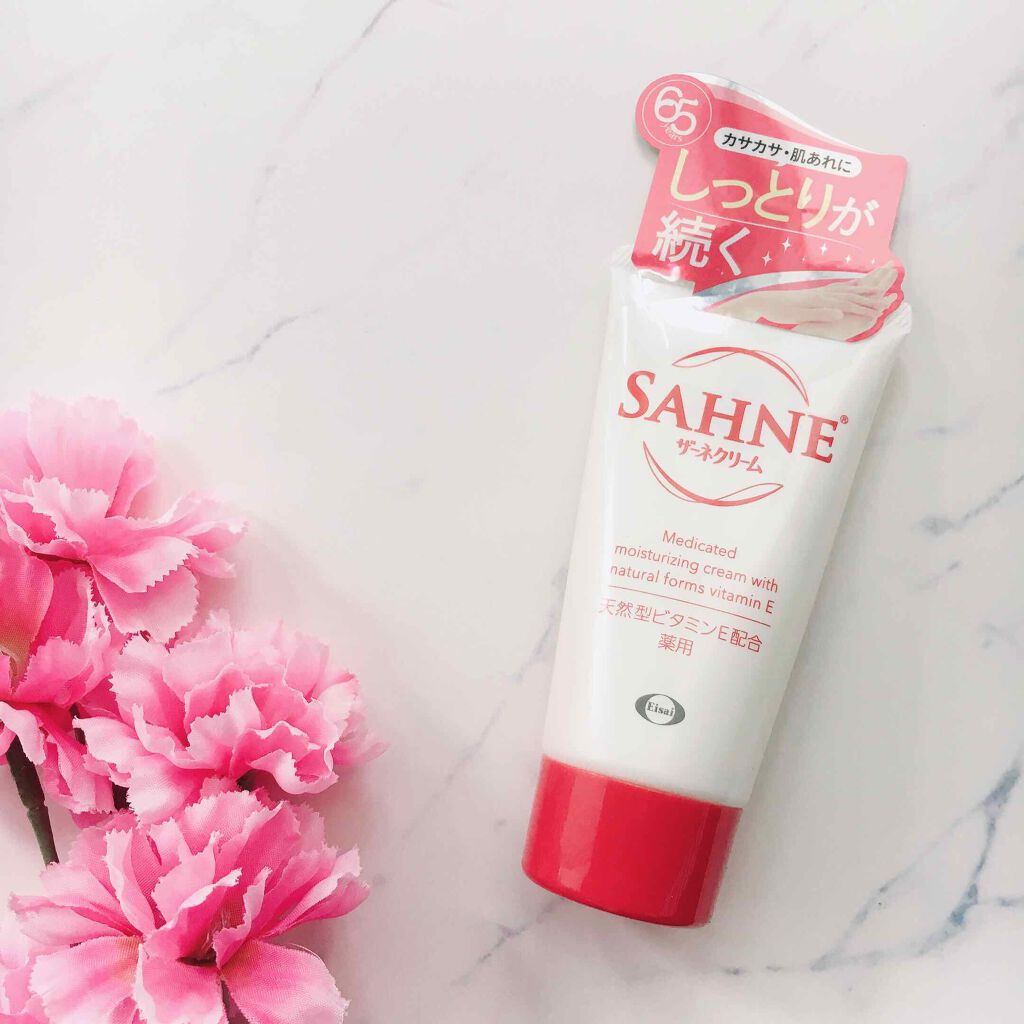 ザーネクリーム/ザーネ/ボディクリームを使ったクチコミ(1枚目)