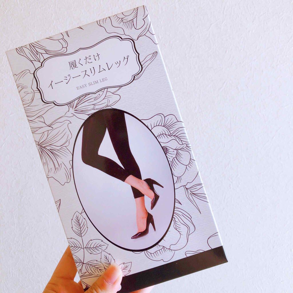 履くだけイージースリムレッグ/slimlab/着圧ソックス・レギンスを使ったクチコミ（1枚目）