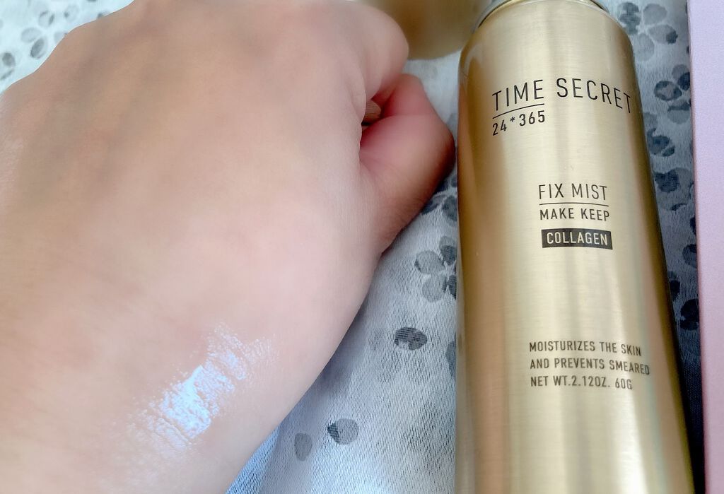 フィックスミスト コラーゲン/TIME SECRET/フィックスミストを使ったクチコミ(3枚目)