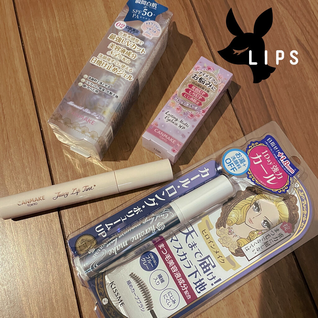 LIPS shopping♡
利用してみました！！

なんたってクーポン貰えたからねええええ

なんで貰ってたかちょっと忘れたけど
B賞の3000円から使える1500円OFFクーポン。
使わないわけにはいかないよね？

どうせ3000円以上