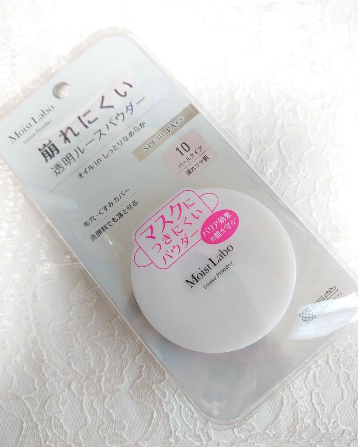 モイストラボ ルースパウダー/Moist Labo/ルースパウダーを使ったクチコミ（1枚目）