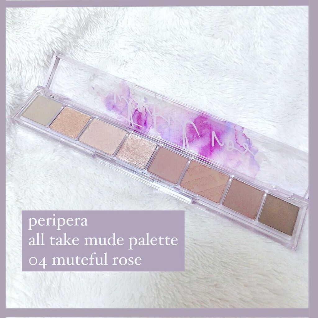 オール テイク ムード パレット(24AD) 【旧】04 MUTEFUL ROSE/PERIPERA/アイシャドウパレットを使ったクチコミ（1枚目）