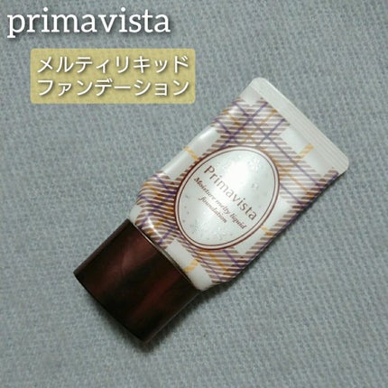 ネイルポリッシュリムーバー/パラドゥ/除光液を使ったクチコミ(5枚目)