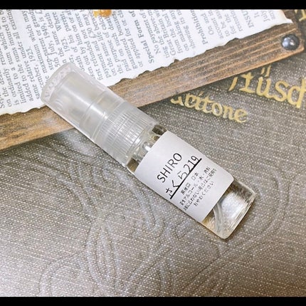 サボン オードパルファン/SHIRO/香水(レディース)を使ったクチコミ(1枚目)