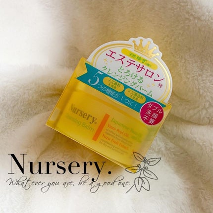 hiroka on LIPS 「おはようございます☀️.°いつもご覧頂き、いいね👍フォロー等あ..」(1枚目)