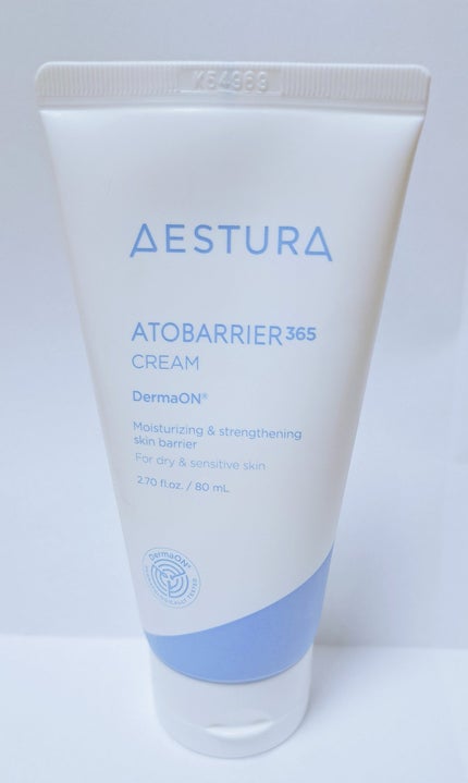 ガラクナイアシン2.0エッセンス/manyo/美容液を使ったクチコミ(6枚目)