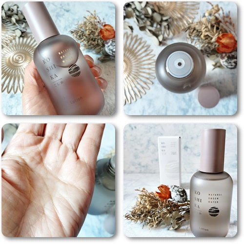 ミルク/KO SHI KA | こしか/乳液を使ったクチコミ（3枚目）