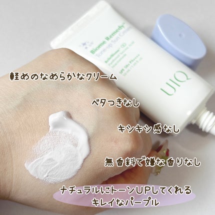 を使ったクチコミ(2枚目)