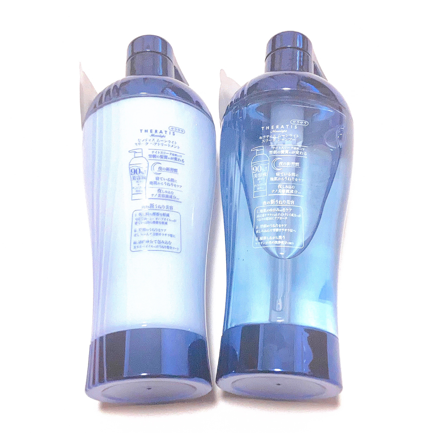 セラティス ムーンライトスリーク シャンプー / ヘアトリートメント/THERATIS/市販シャンプーを使ったクチコミ（2枚目）