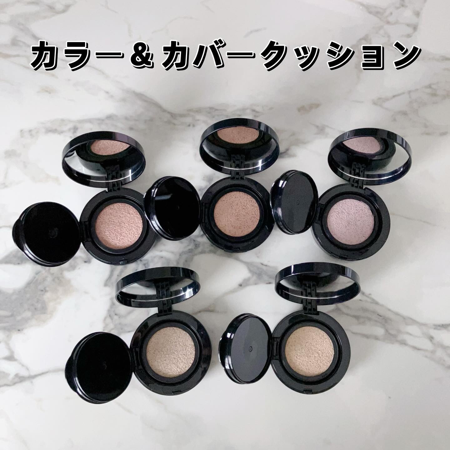 ケイト カラー＆カバークッション/KATE/クッションファンデーションを使ったクチコミ（2枚目）