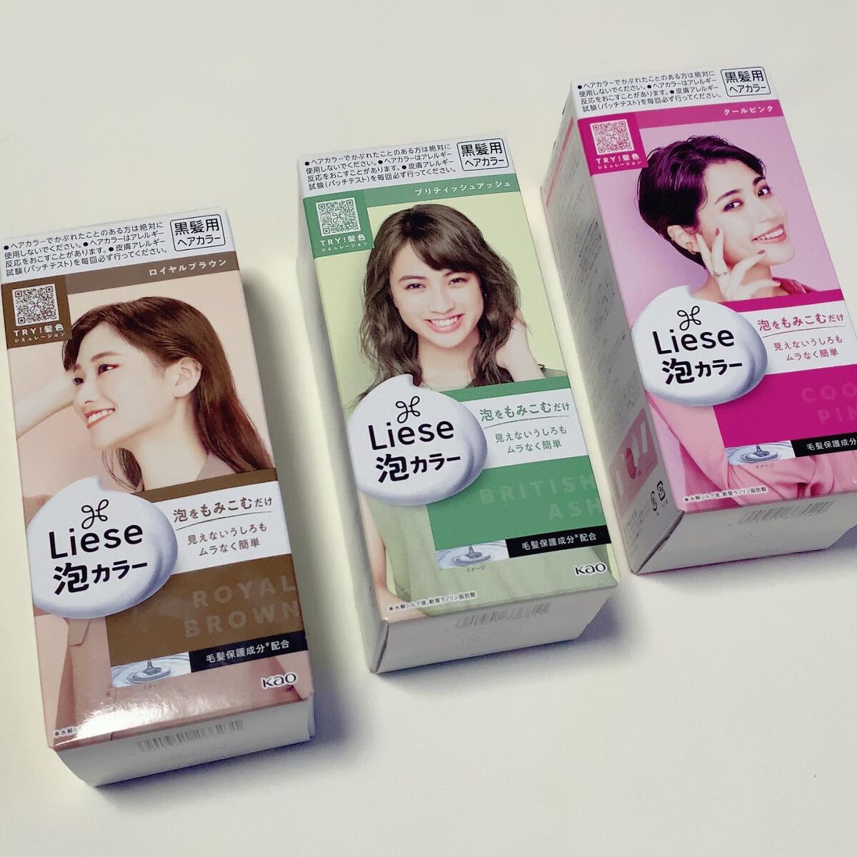 泡カラー/リーゼ/ヘアカラーを使ったクチコミ(1枚目)