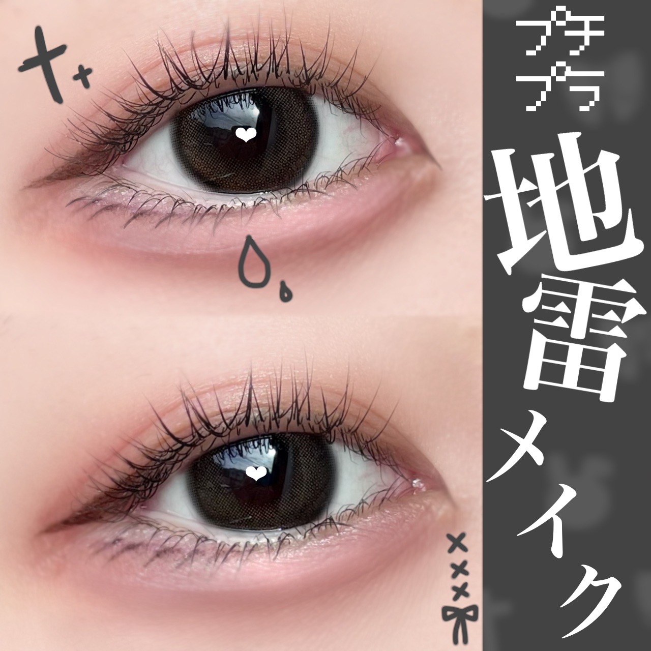 エバーカラーワンデーナチュラル モイストレーベルUV/エバーカラー/ワンデー（１DAY）カラコンを使ったクチコミ（1枚目）