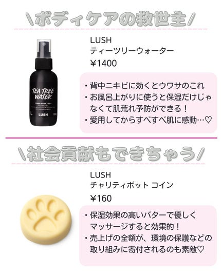 ããð·beauty kitchen on LIPS ã坿ããªããã倧人女åãå¿æŽããããã«çŸå®¹æ¹æ³ãããããã³ã¹ã¡..ãïŒ6æç®ïŒ