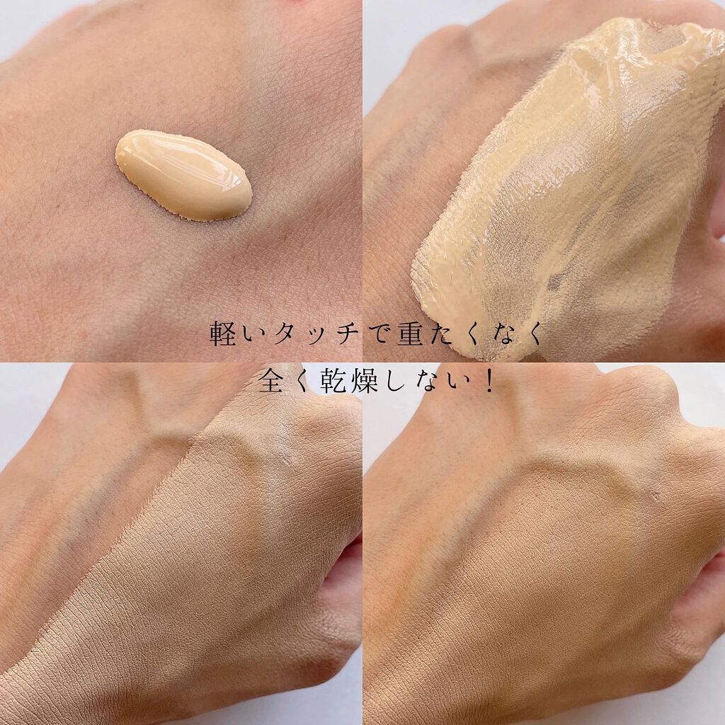 ãªãŒã«ã¢ã¯ãŒãº ãªããã/YVES SAINT LAURENT BEAUTE/ãªããããã¡ã³ããŒã·ã§ã³ã䜿ã£ãã¯ãã³ãïŒ2æç®ïŒ