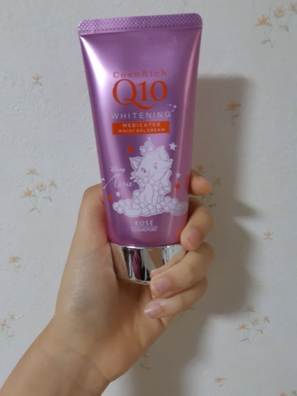 薬用ホワイトニング ハンドクリーム/コエンリッチQ10/ハンドクリームを使ったクチコミ(1枚目)