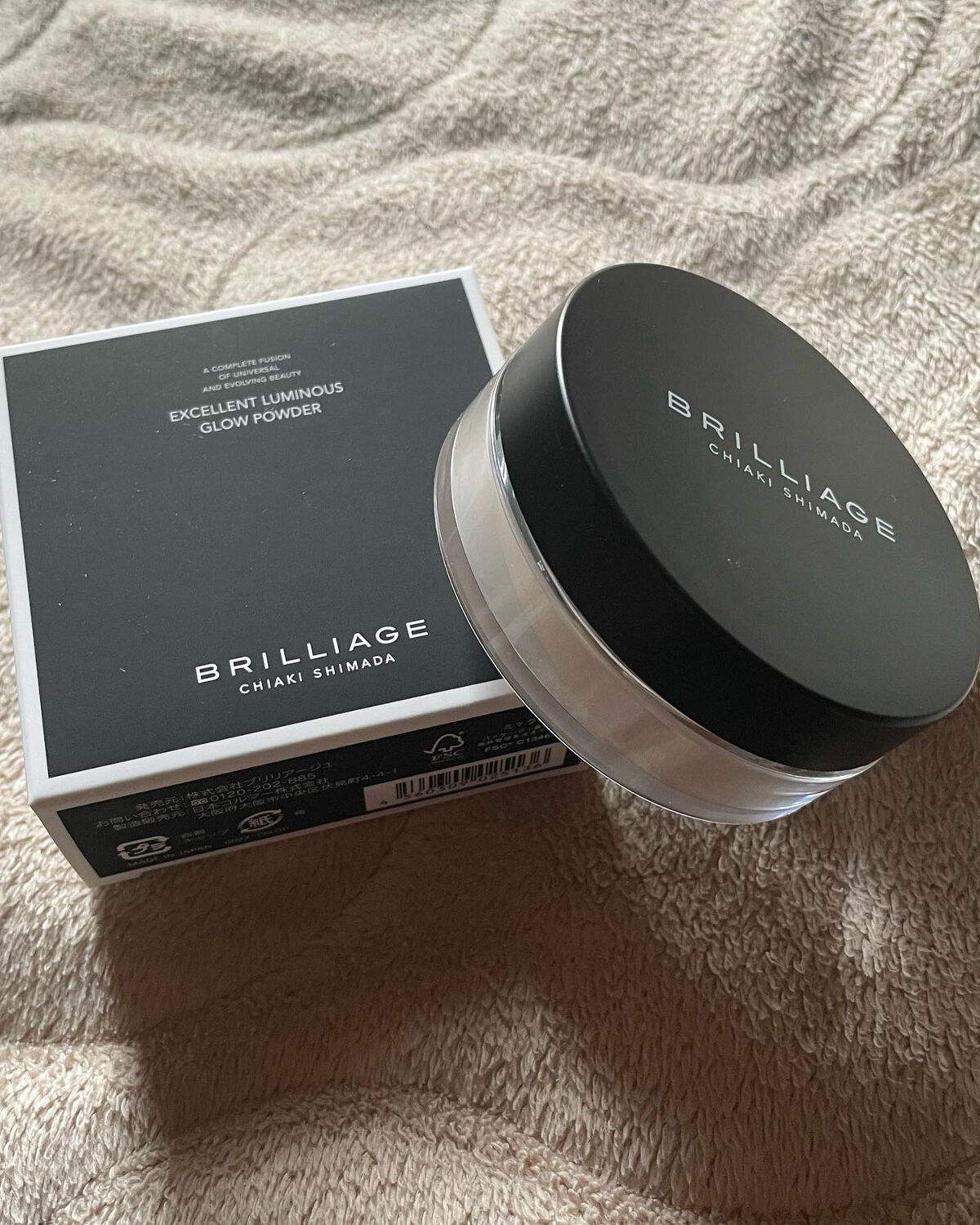 エクセレント ルミナス グロウパウダー /ブリリアージュ/ルースパウダーを使ったクチコミ（1枚目）