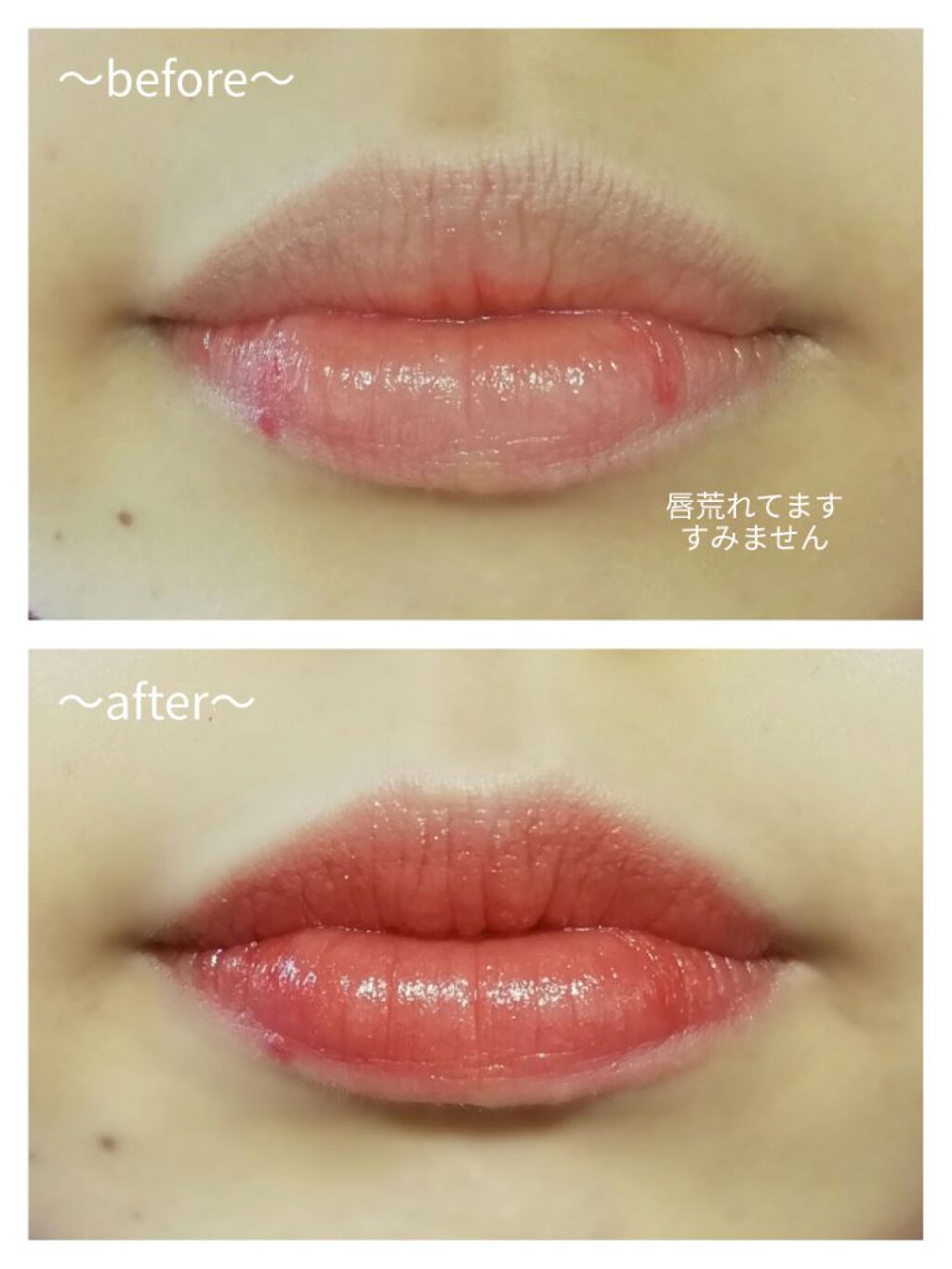 ケイト リップモンスター/KATE/口紅を使ったクチコミ(7枚目)