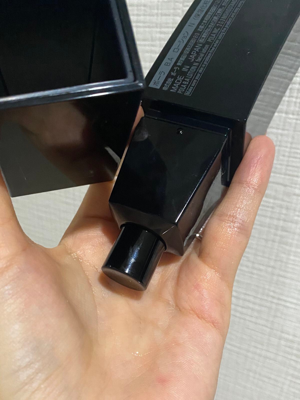 B.A ローション/B.A/化粧水を使ったクチコミ(3枚目)