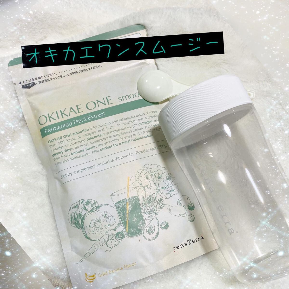 hiroka on LIPS 「おはようございます☀️.°いつもご覧頂き、いいね👍フォロー等あ..」(1枚目)