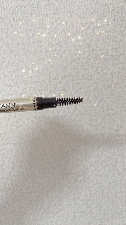 ブラシ付きアイブロウ繰り出し/CEZANNE/アイブロウペンシルを使ったクチコミ(4枚目)