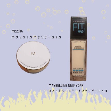 皮脂テカリお直し液/CEZANNE/化粧下地を使ったクチコミ(3枚目)