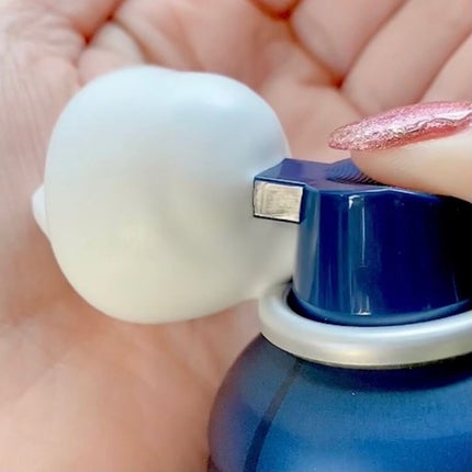 エイトザタラソ ユー CBD&リラクシング バブルスパ 炭酸泡シャンプー/エイトザタラソ/市販シャンプーを使ったクチコミ(5枚目)