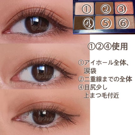 Super Tempting Eye Palette/VT/アイシャドウパレットを使ったクチコミ(4枚目)