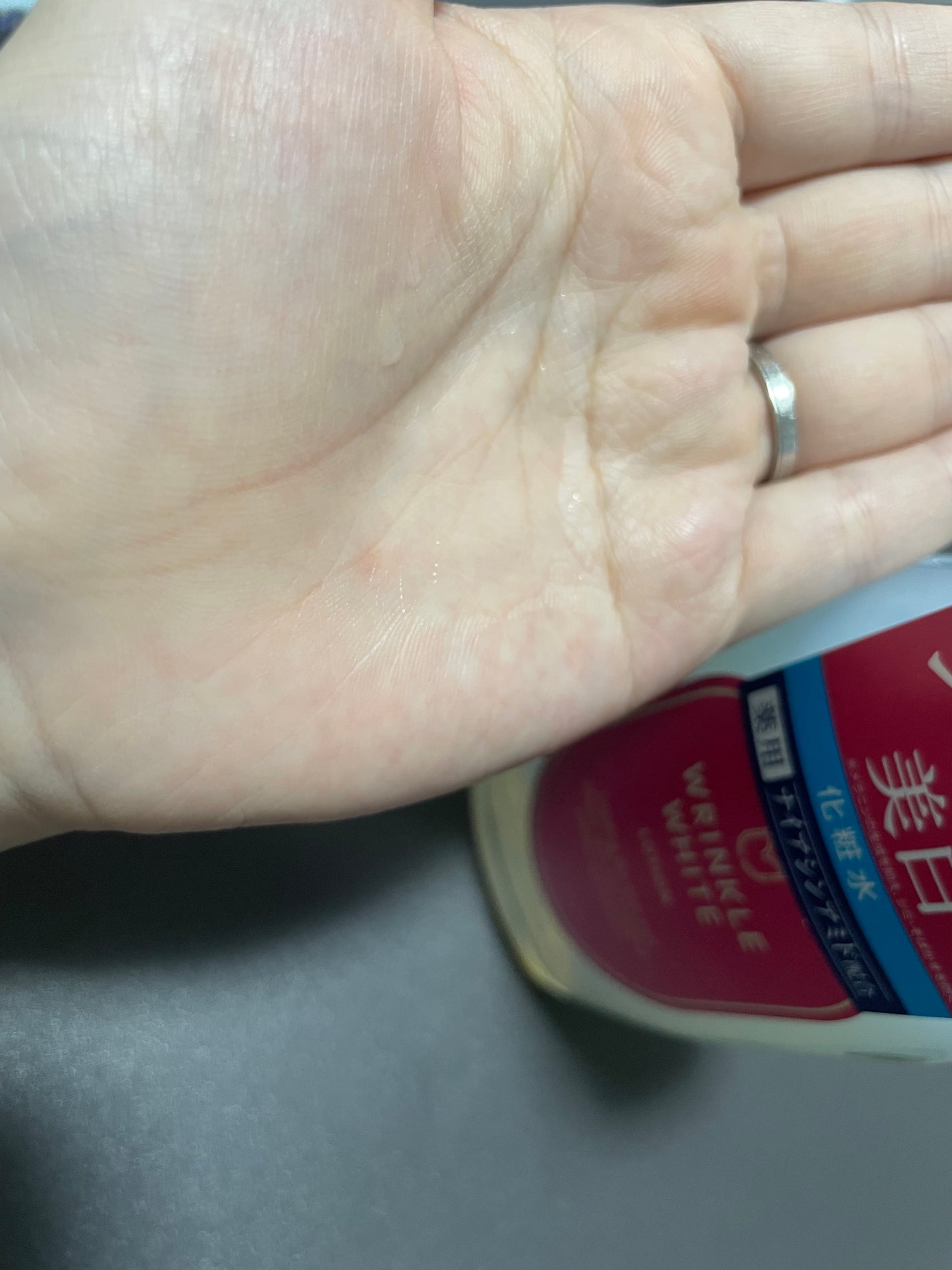 薬用リンクルホワイト ローション/明色/化粧水を使ったクチコミ(1枚目)