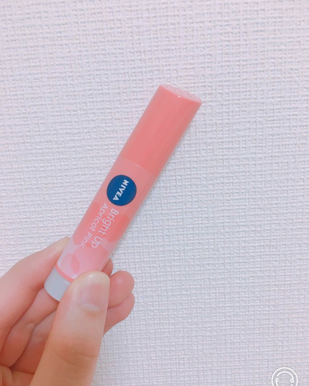 モイストピュアカラーリップ/ニベア/リップクリームを使ったクチコミ(1枚目)