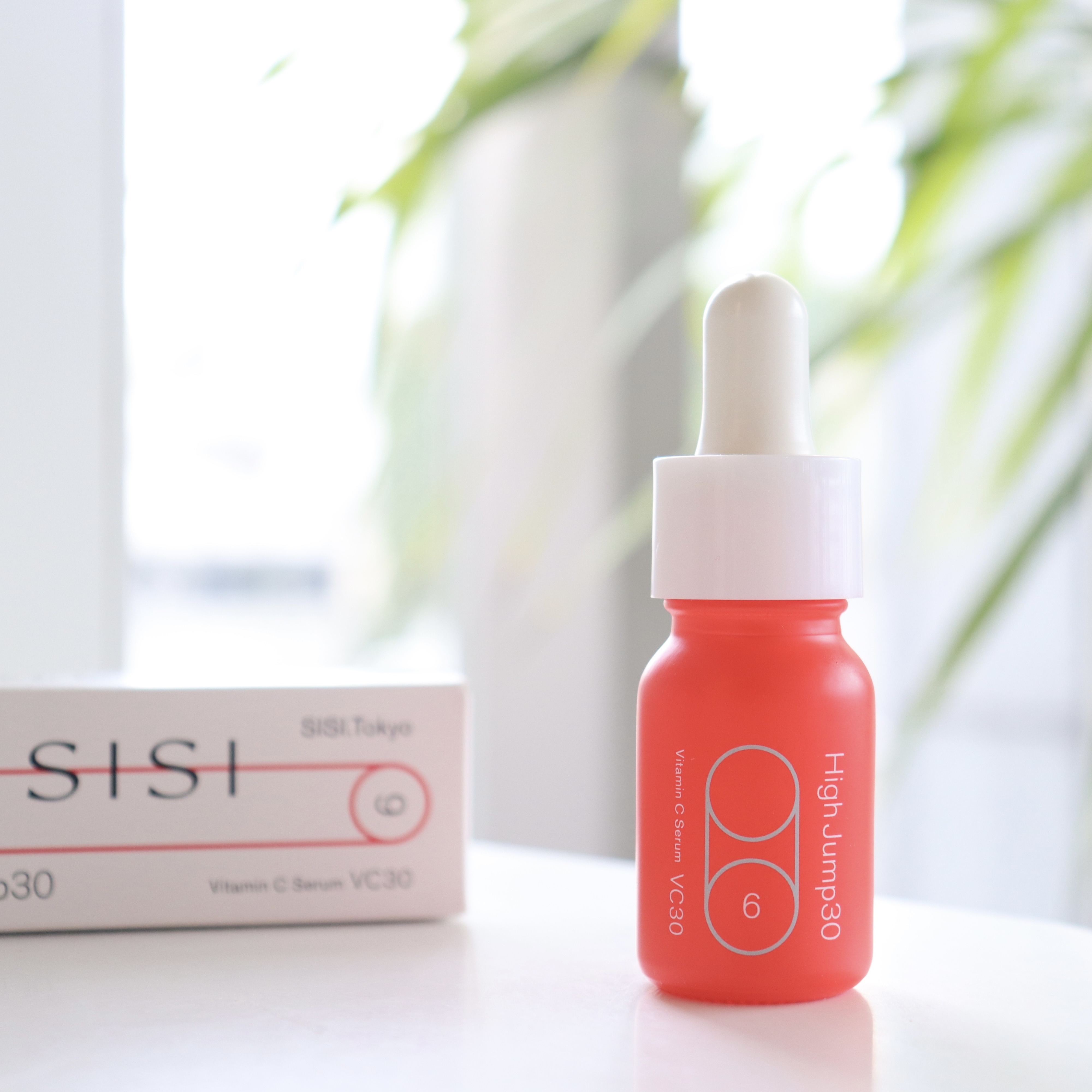 ハイジャンプ30/SISI/美容液を使ったクチコミ（2枚目）