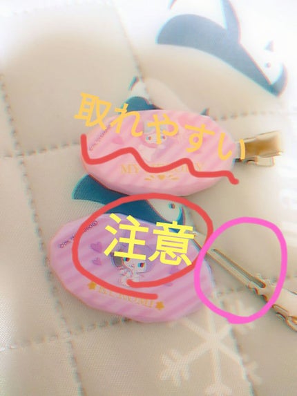 前髪クリップ/DAISO/ヘアアクセサリーを使ったクチコミ(4枚目)