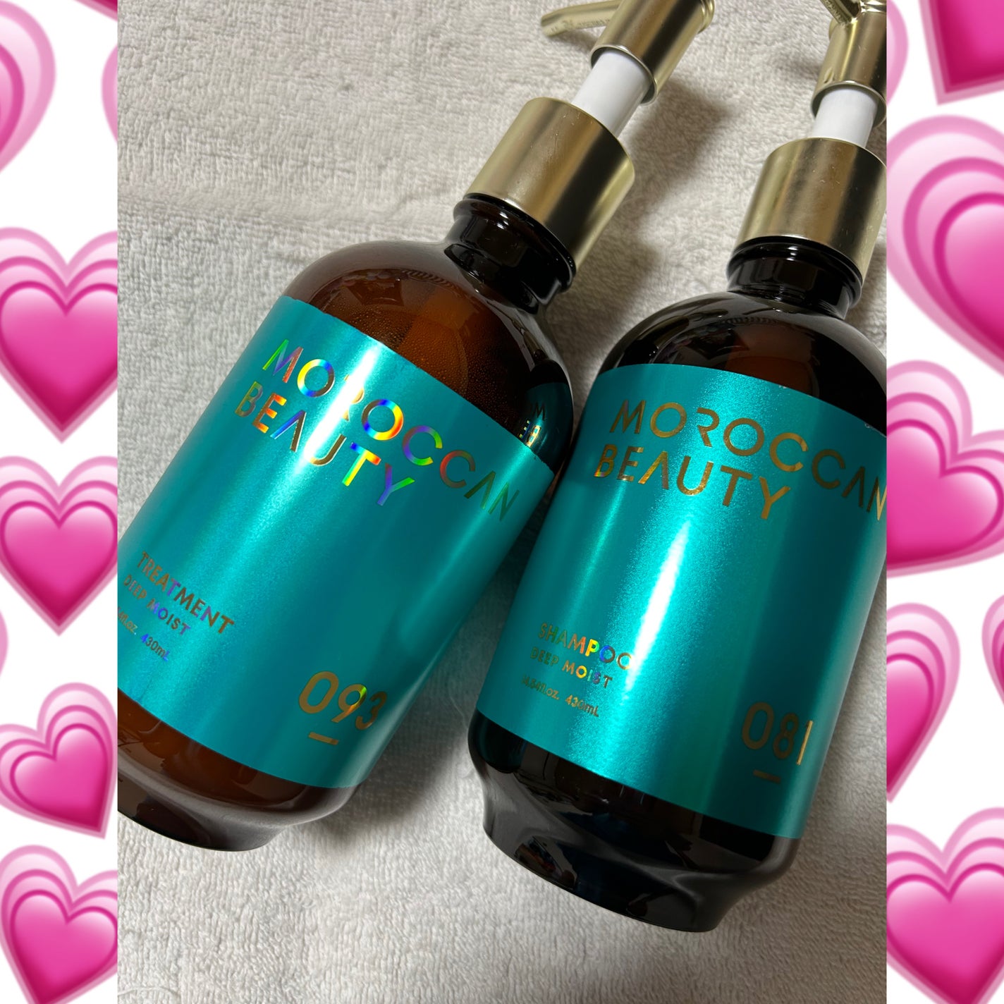 ディープモイスト シャンプー/ ヘアトリートメント/モロッカンビューティ/市販シャンプーを使ったクチコミ(1枚目)