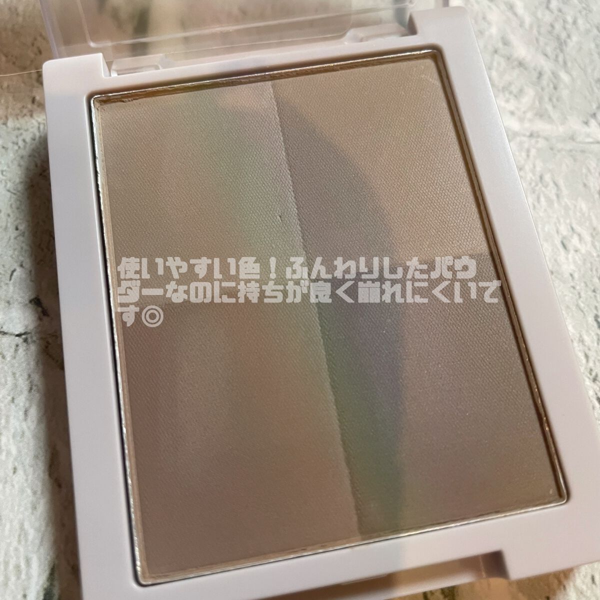 4色シェーディングパレット/aZTK/シェーディングを使ったクチコミ(2枚目)