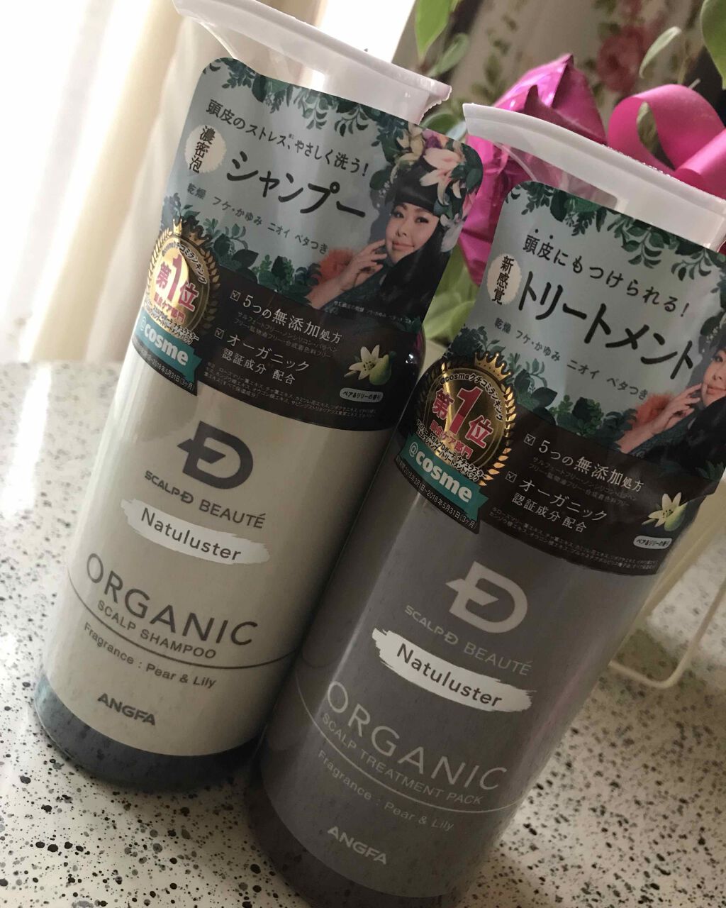 スカルプD ボーテ ナチュラスター スカルプシャンプー／トリートメントパック/アンファー(スカルプD)/シャンプー・コンディショナーを使ったクチコミ（1枚目）