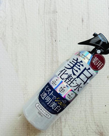 を使ったクチコミ(2枚目)