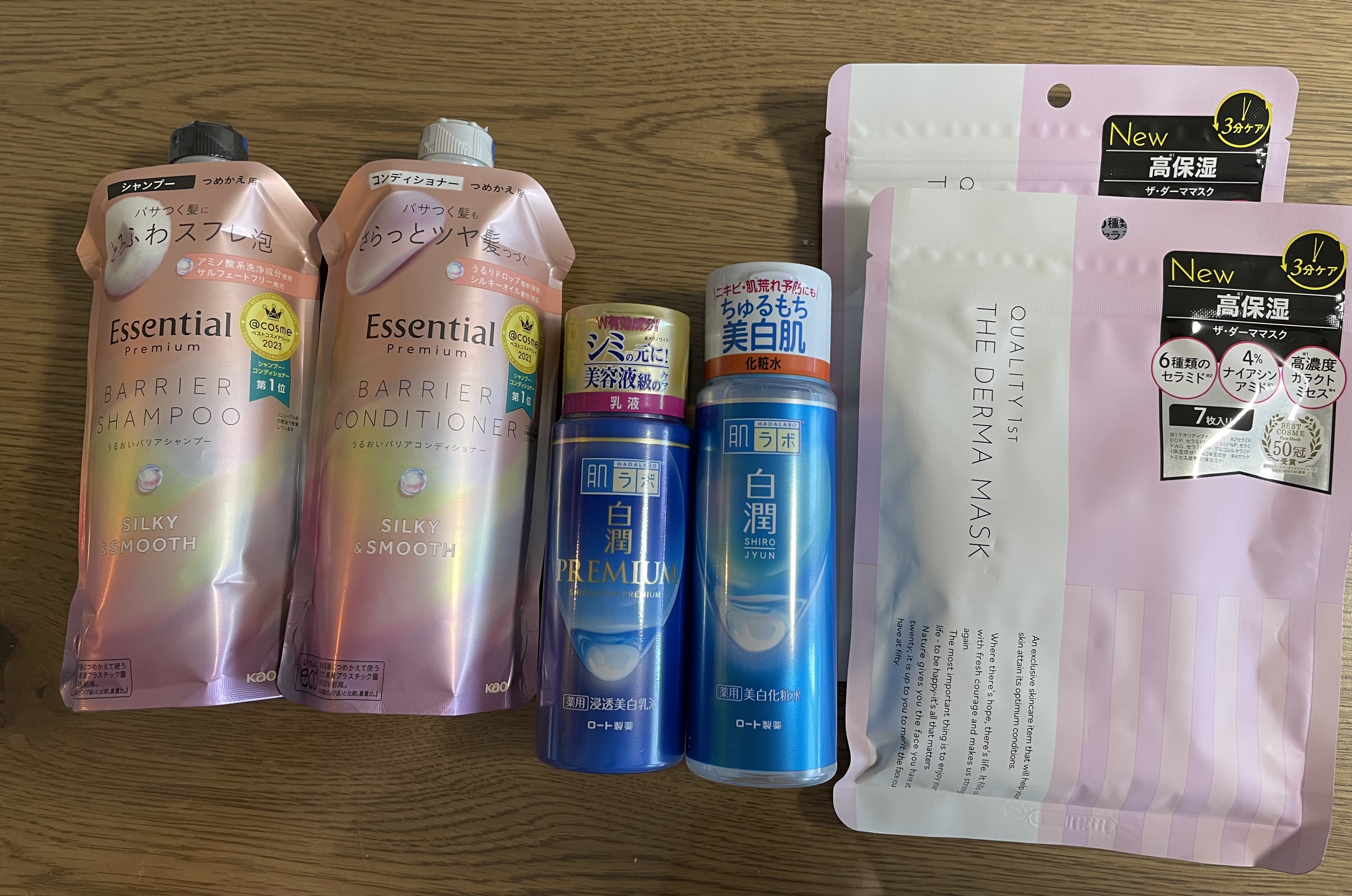 白潤 薬用美白化粧水/肌ラボ/化粧水を使ったクチコミ（1枚目）