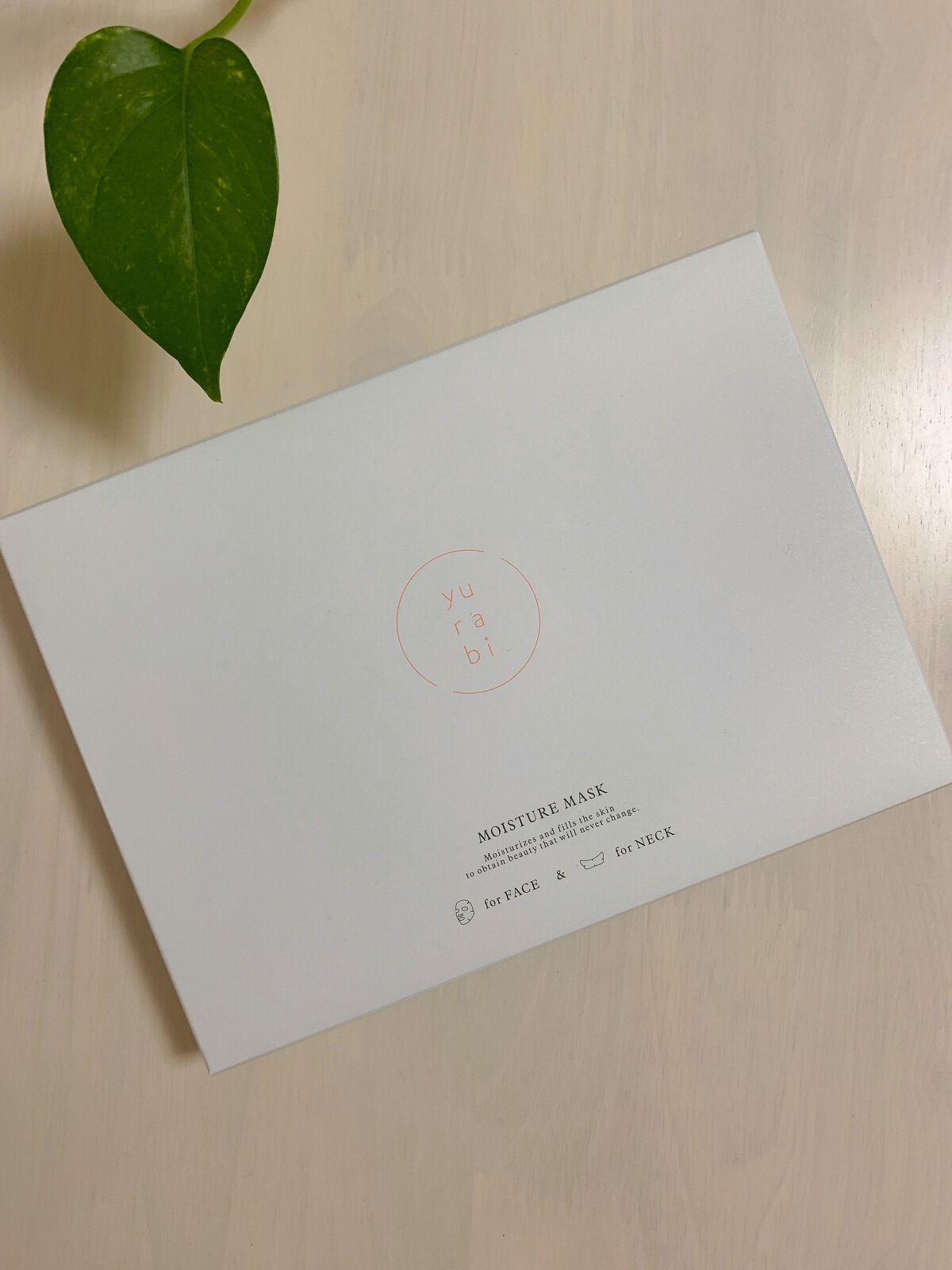 ゆらび モイストリッチマスク/yurabi/シートマスク・パックを使ったクチコミ(1枚目)