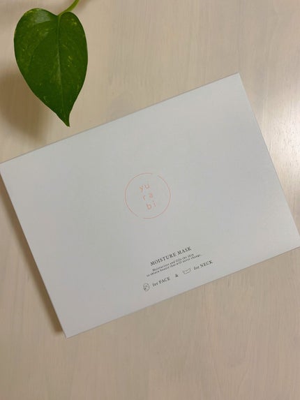 ゆらび モイストリッチマスク/yurabi/シートマスク・パックを使ったクチコミ(1枚目)