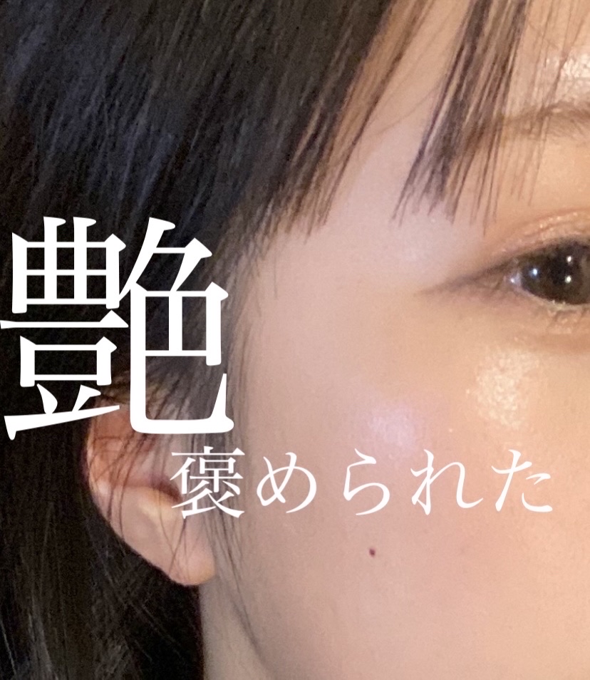 マイフェイブピースアイシャドウ/HOLIKA HOLIKA/単色アイシャドウを使ったクチコミ（1枚目）