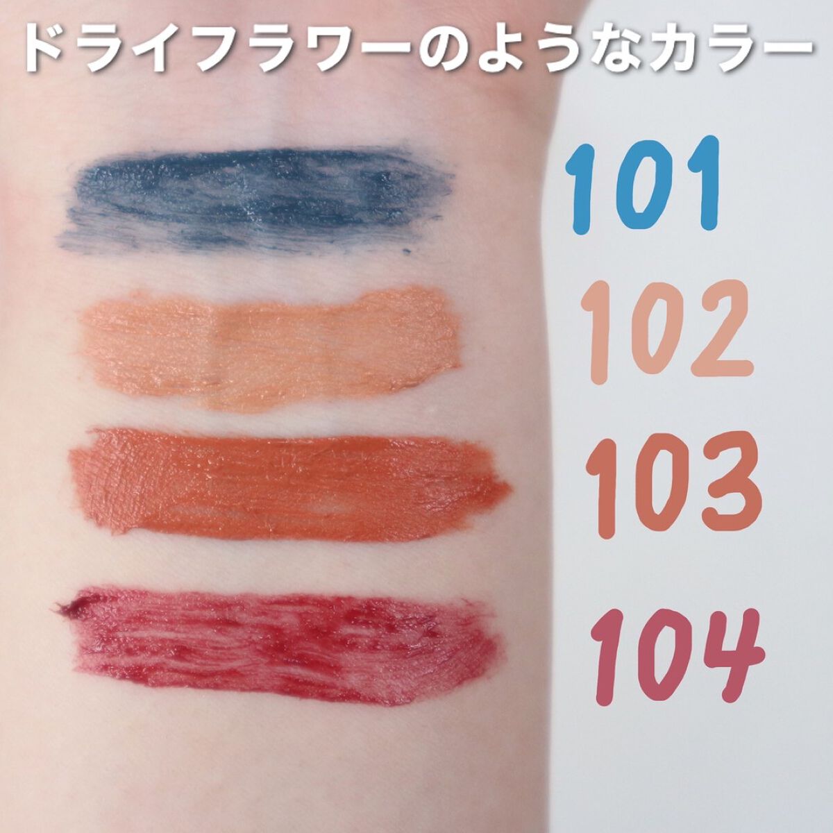 パーマネントカール マスカラ ハイブリッド(ロング)/FASIO/マスカラを使ったクチコミ(4枚目)