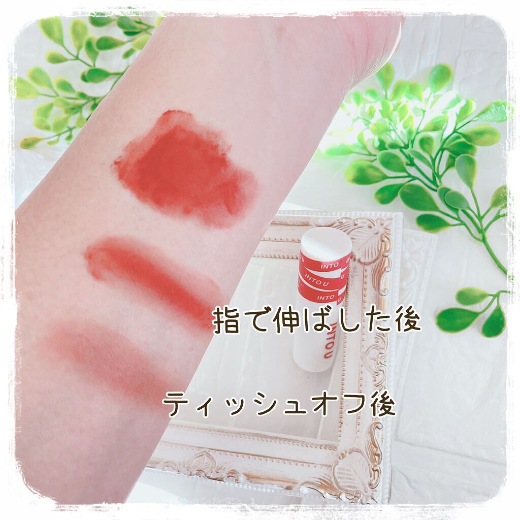 スーパーマットリップ&チークマッド/INTO U/口紅を使ったクチコミ(3枚目)