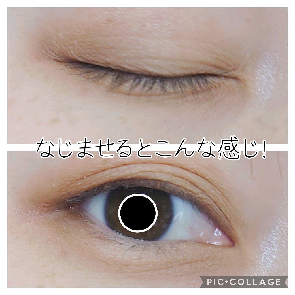 インザミラーアイパレット/Ririmew/アイシャドウパレットを使ったクチコミ(6枚目)