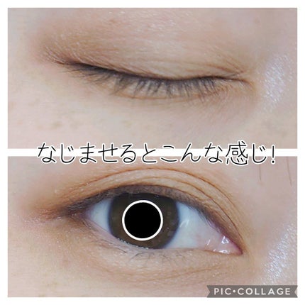 インザミラーアイパレット/Ririmew/アイシャドウパレットを使ったクチコミ(6枚目)