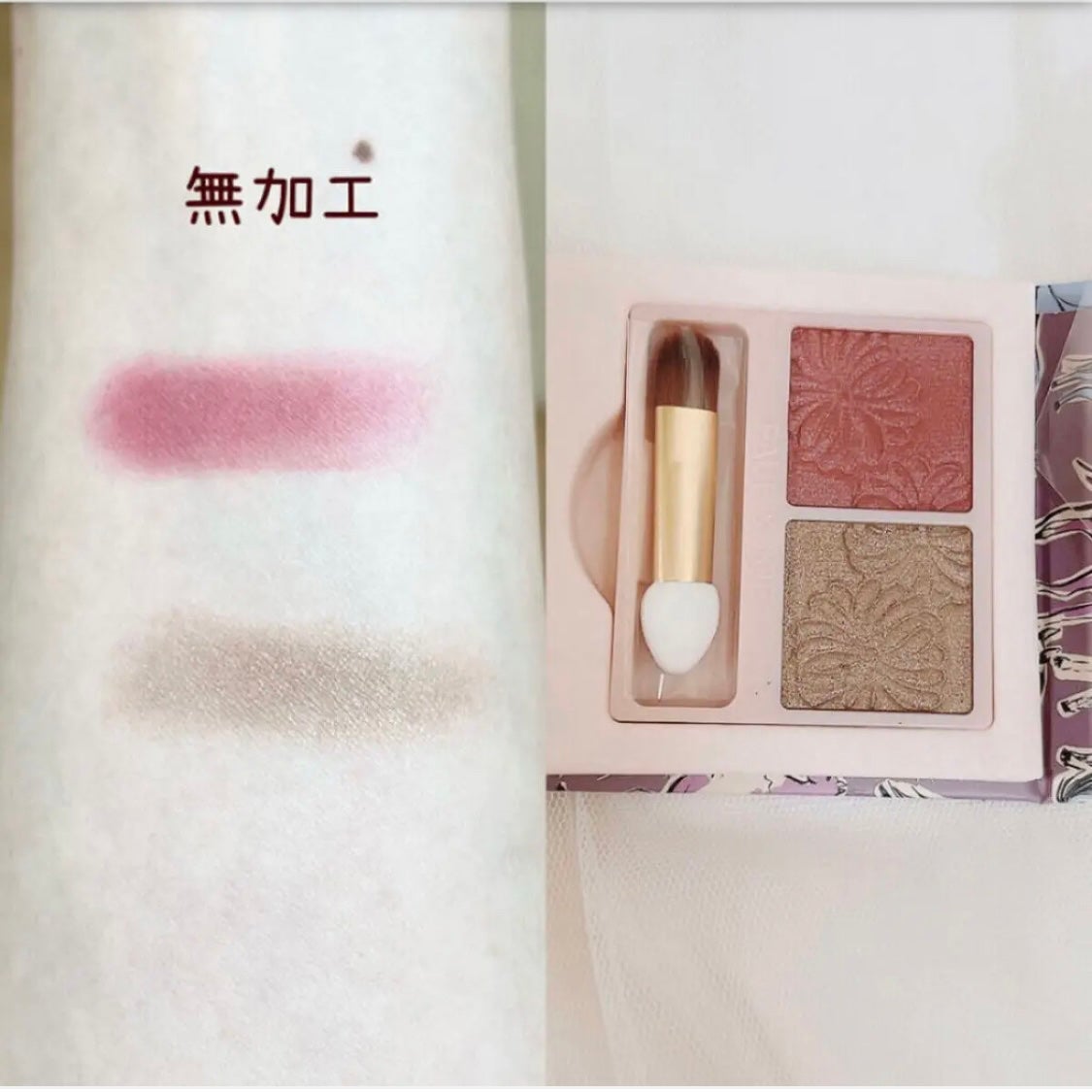 ルックアット マイアイジュエル/ETUDE/単色アイシャドウを使ったクチコミ(4枚目)