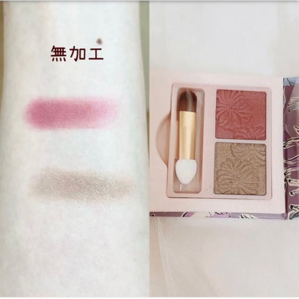 ルックアット マイアイジュエル/ETUDE/単色アイシャドウを使ったクチコミ(4枚目)