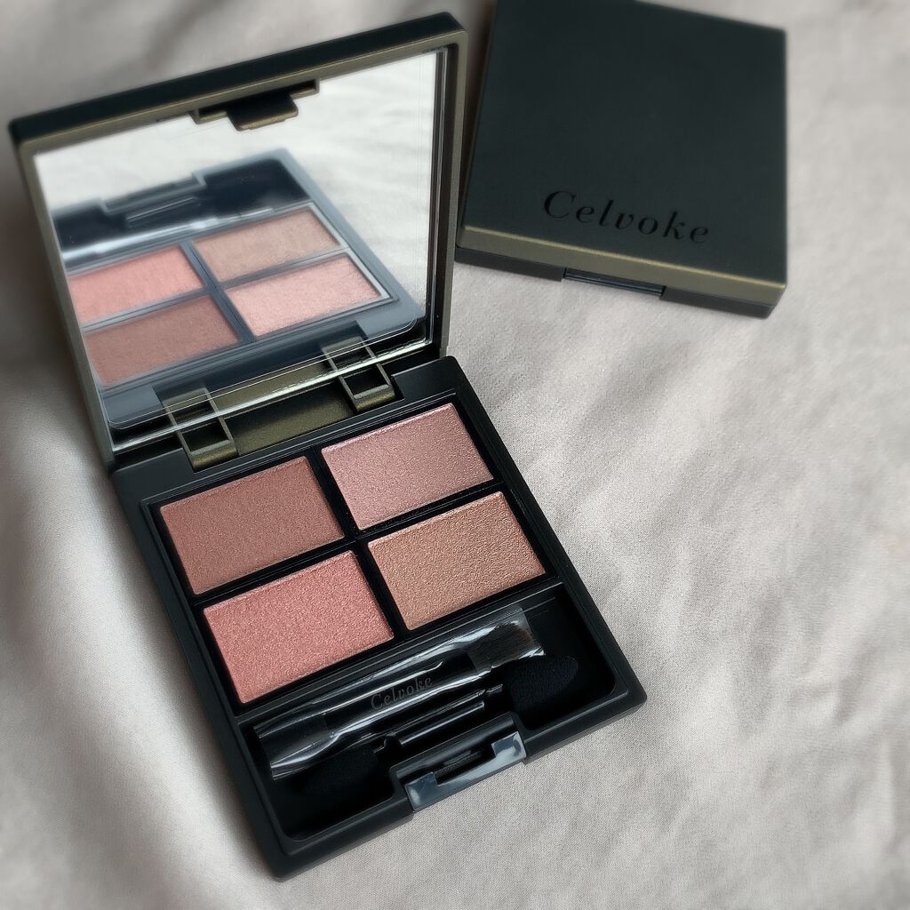 ヴォランタリーベイシス アイパレット/Celvoke/アイシャドウパレットを使ったクチコミ(1枚目)