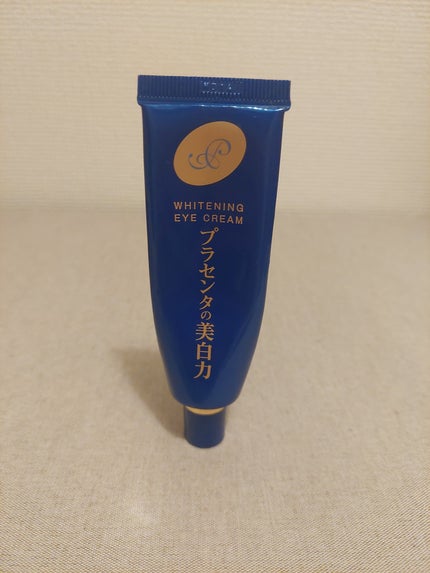 プラセホワイター 薬用美白アイクリーム/明色/アイケア・アイクリームを使ったクチコミ(1枚目)