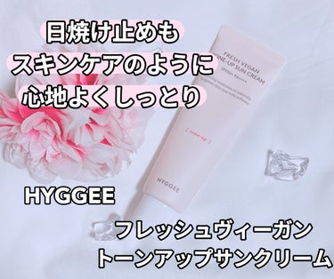 フレッシュヴィーガントーンアップサンクリーム(SPF50+/PA++++)/HYGGEE/日焼け止め・UVケアを使ったクチコミ（1枚目）