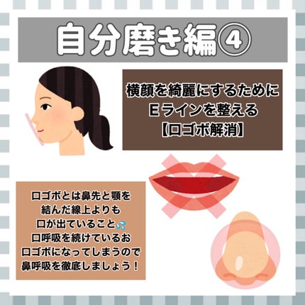 ハトムギ保湿ジェル(ナチュリエ スキンコンディショニングジェル)/ナチュリエ/美容液を使ったクチコミ(6枚目)